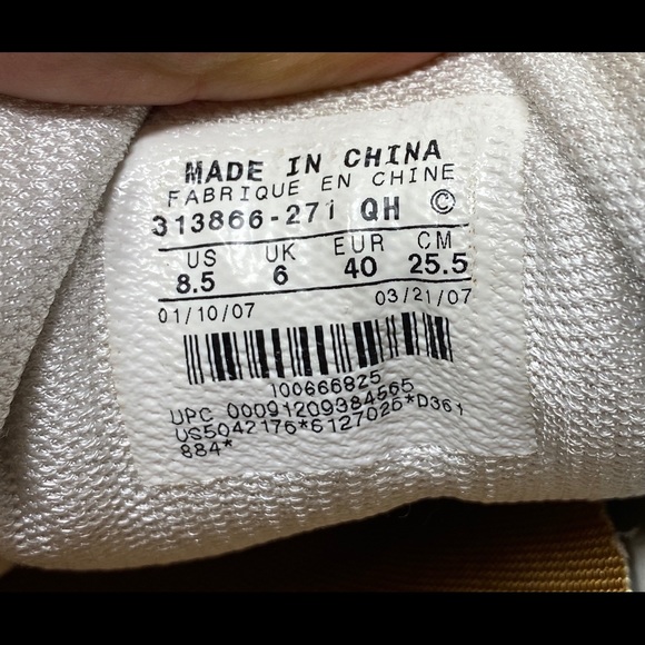 Nike Airmax 95 Gold Size 8.5 - Picture 5 of 5
